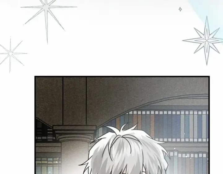 漫画《橡树之下》第54话 躲在墙角第11张图