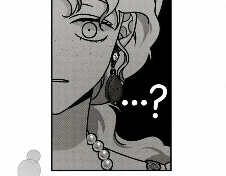 漫画《橡树之下》第54话 躲在墙角第2张图
