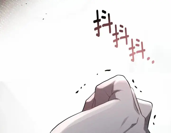 漫画《橡树之下》第54话 躲在墙角第204张图