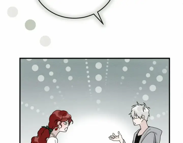 漫画《橡树之下》第54话 躲在墙角第22张图