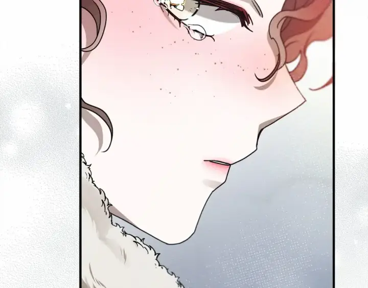 漫画《橡树之下》第54话 躲在墙角第230张图
