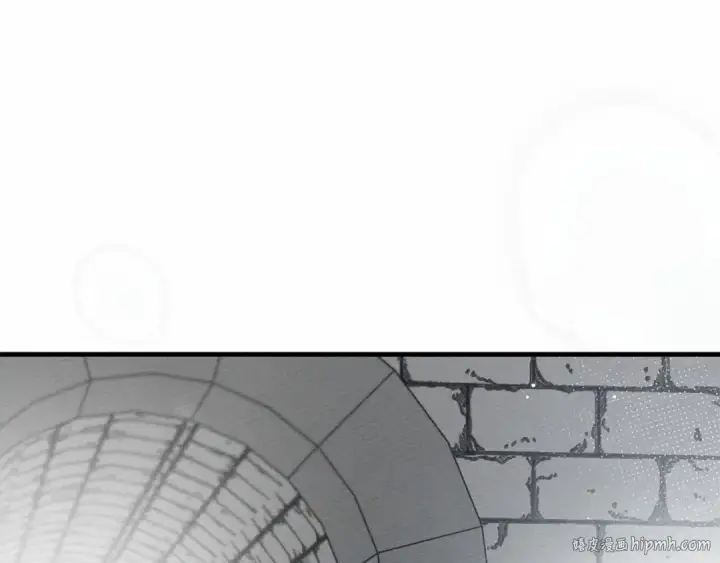 漫画《橡树之下》第54话 躲在墙角第232张图