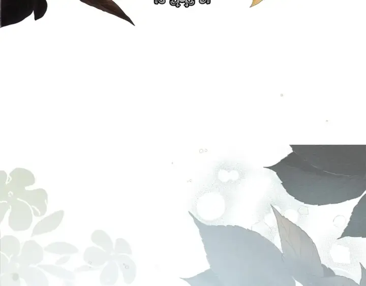 漫画《橡树之下》第54话 躲在墙角第243张图