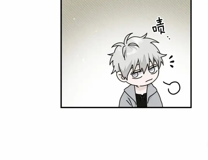 漫画《橡树之下》第54话 躲在墙角第52张图