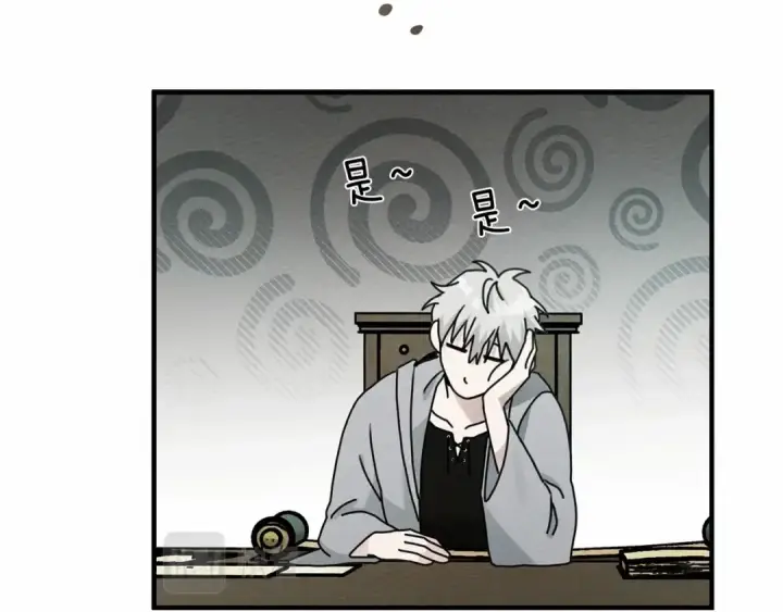 漫画《橡树之下》第54话 躲在墙角第81张图