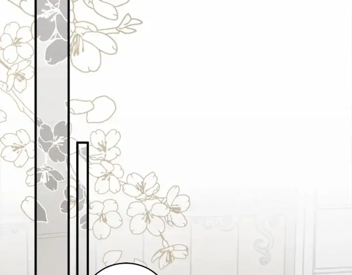 漫画《橡树之下》第54话 躲在墙角第83张图