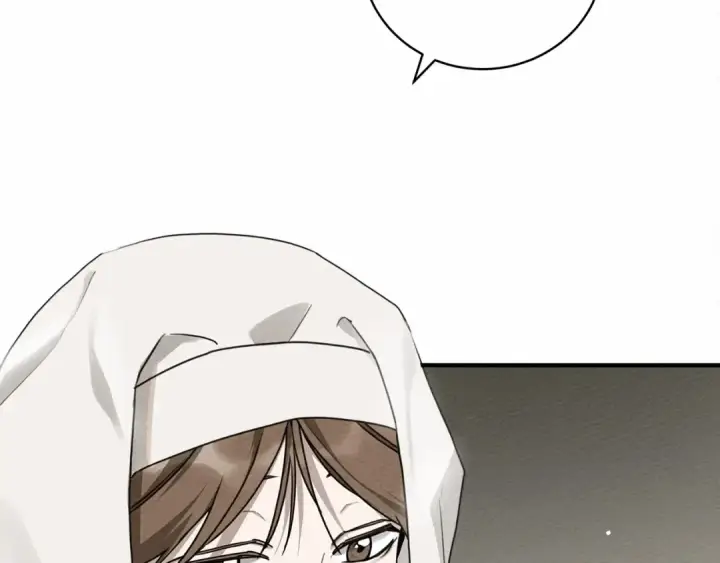 漫画《橡树之下》第54话 躲在墙角第92张图