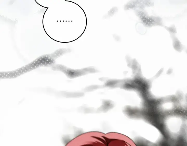 漫画《橡树之下》第55话 哄老婆啦第239张图