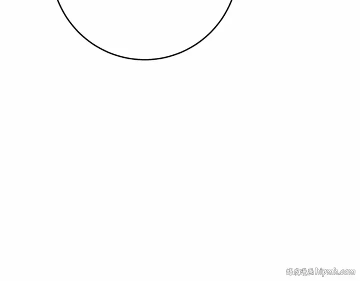 漫画《橡树之下》第56话 他也会脆弱吗？第160张图