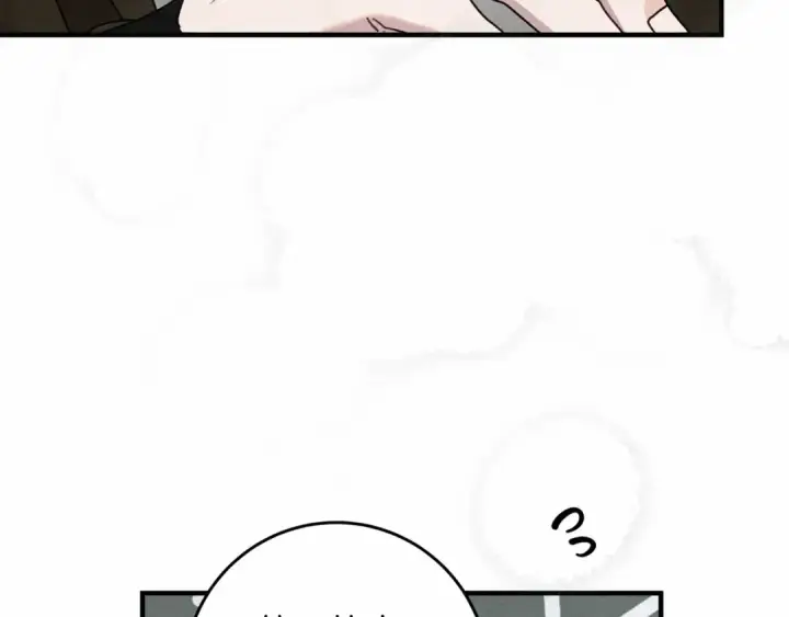 漫画《橡树之下》第56话 他也会脆弱吗？第201张图