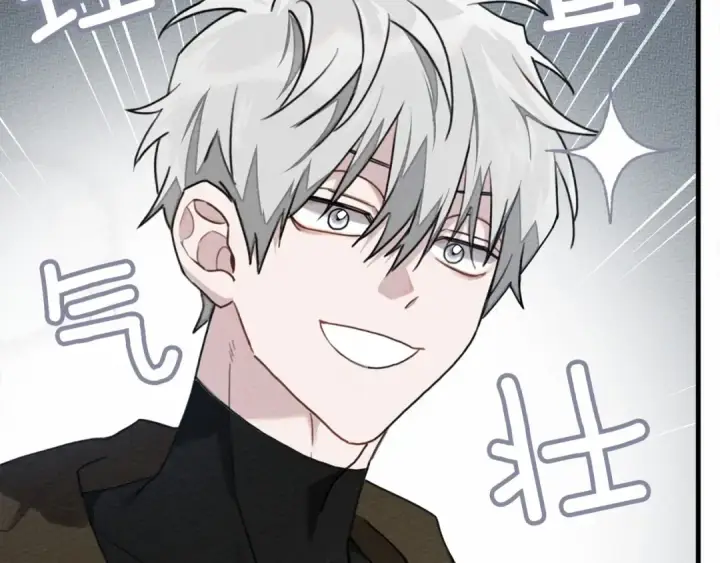 漫画《橡树之下》第56话 他也会脆弱吗？第218张图