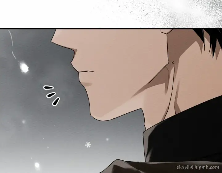 漫画《橡树之下》第56话 他也会脆弱吗？第8张图