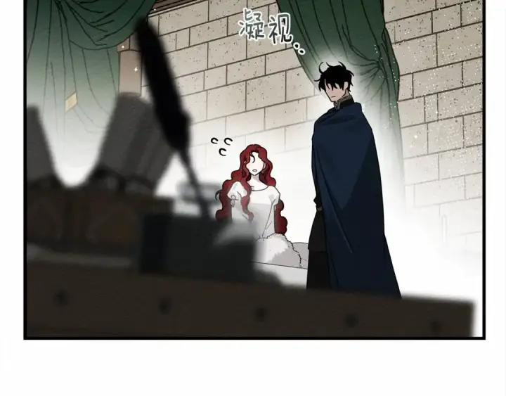 漫画《橡树之下》第57话 我重要还是学习重要？第141张图