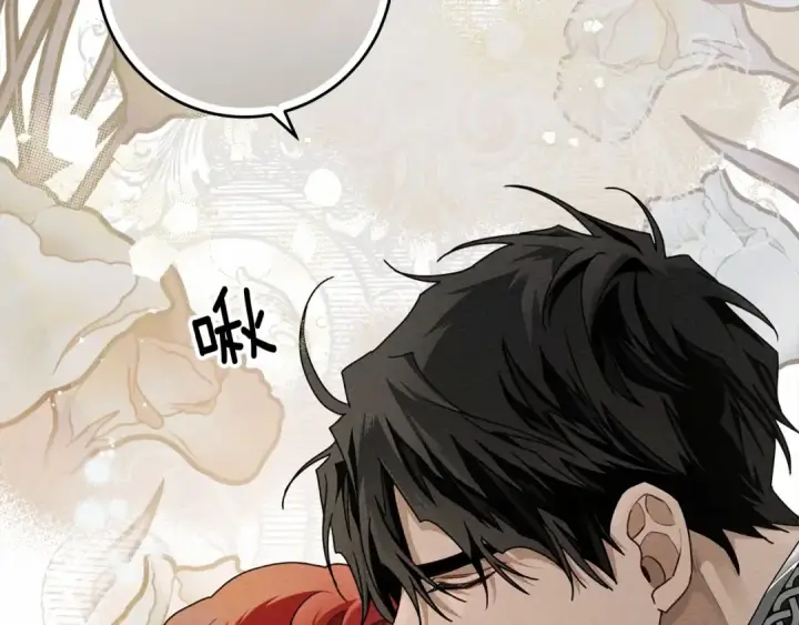 漫画《橡树之下》第57话 我重要还是学习重要？第155张图