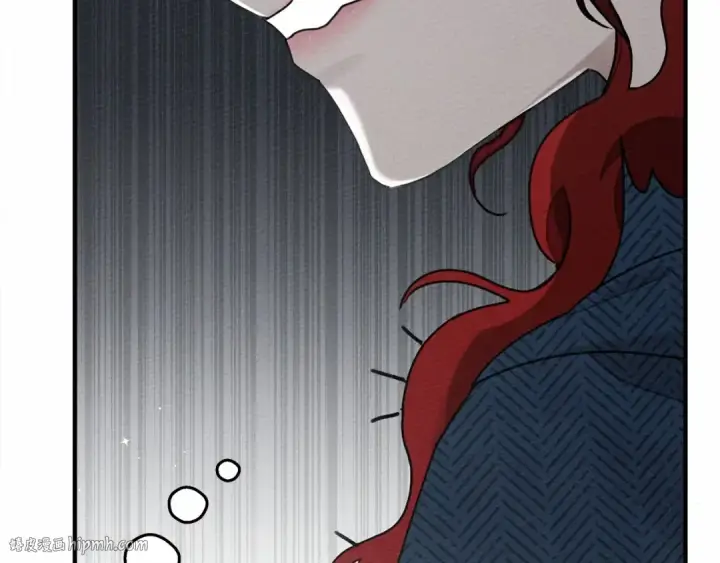 漫画《橡树之下》第57话 我重要还是学习重要？第16张图