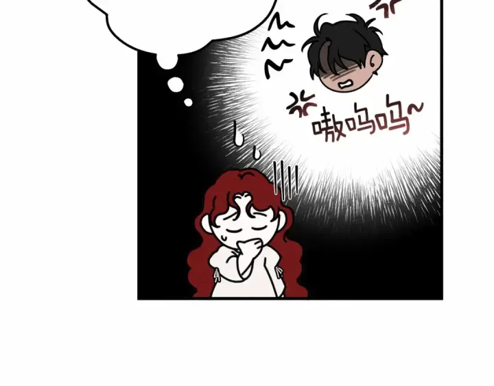 漫画《橡树之下》第57话 我重要还是学习重要？第205张图