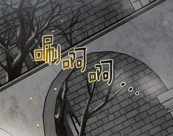 漫画《橡树之下》第57话 我重要还是学习重要？第36张图