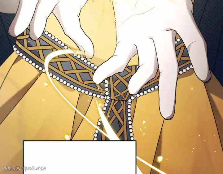 漫画《橡树之下》第57话 我重要还是学习重要？第48张图