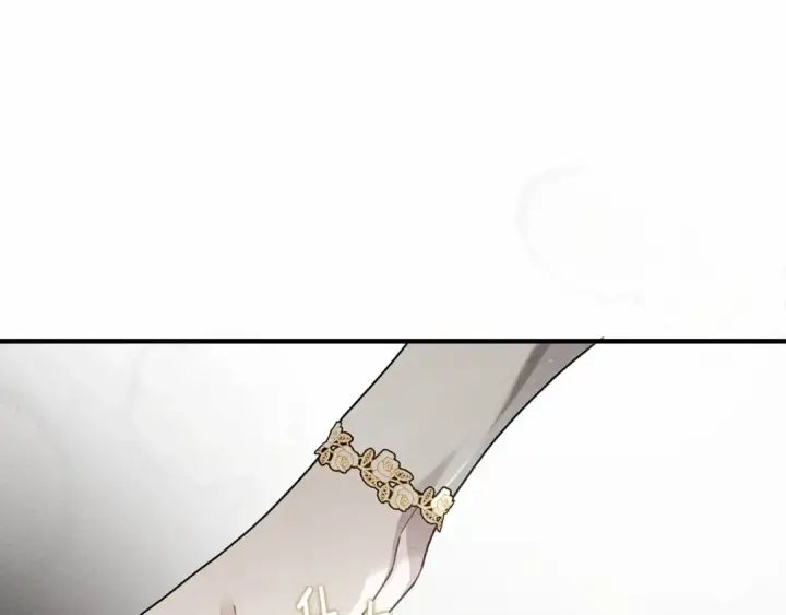 漫画《橡树之下》第57话 我重要还是学习重要？第75张图