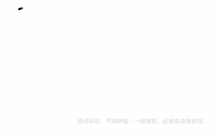 漫画《橡树之下》第58话 护妻狂魔第201张图