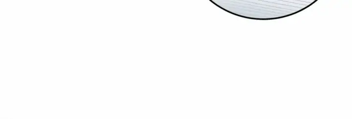 漫画《橡树之下》第58话 护妻狂魔第32张图