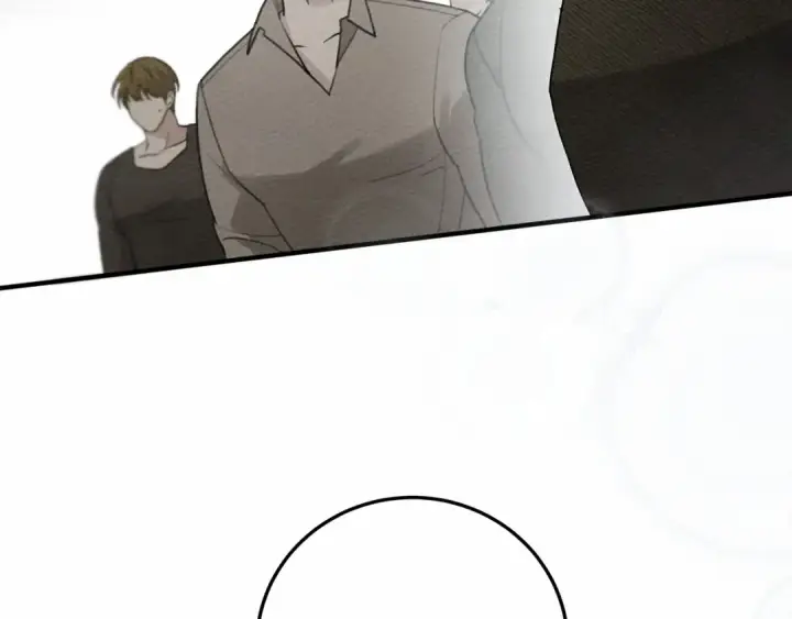 漫画《橡树之下》第58话 护妻狂魔第52张图