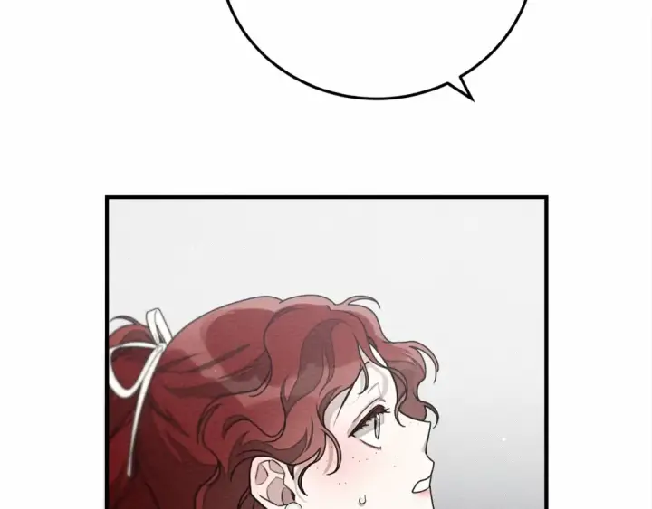 漫画《橡树之下》第58话 护妻狂魔第57张图