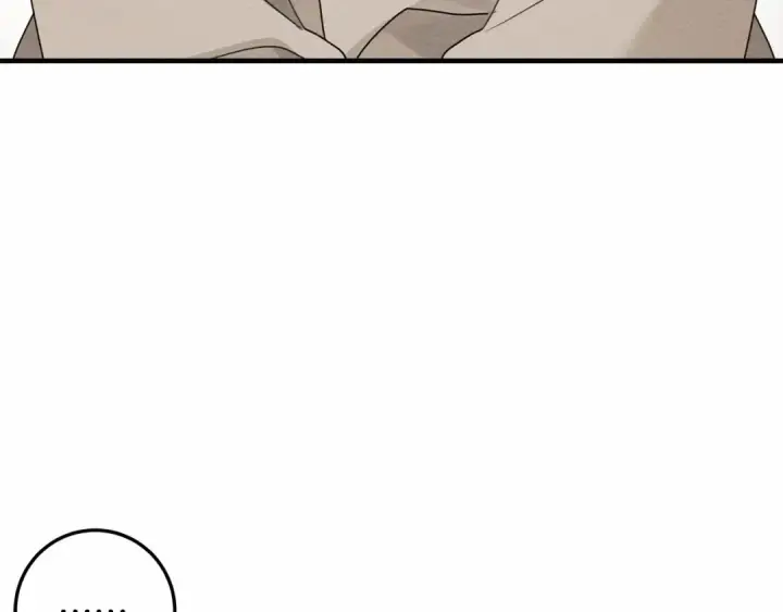 漫画《橡树之下》第59话 我最在意的只有你第135张图