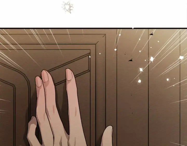 漫画《橡树之下》第59话 我最在意的只有你第230张图