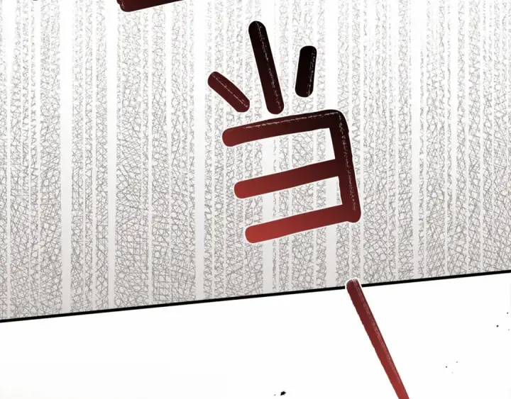 漫画《橡树之下》第59话 我最在意的只有你第233张图