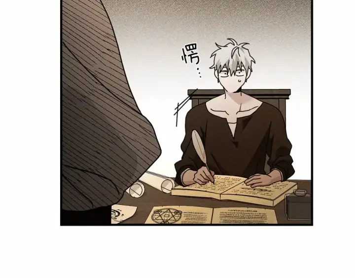 漫画《橡树之下》第60话 自己改掉结巴的毛病？第151张图
