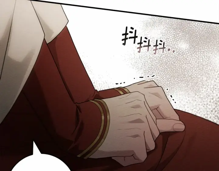 漫画《橡树之下》第60话 自己改掉结巴的毛病？第179张图