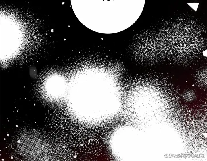 漫画《橡树之下》第60话 自己改掉结巴的毛病？第208张图