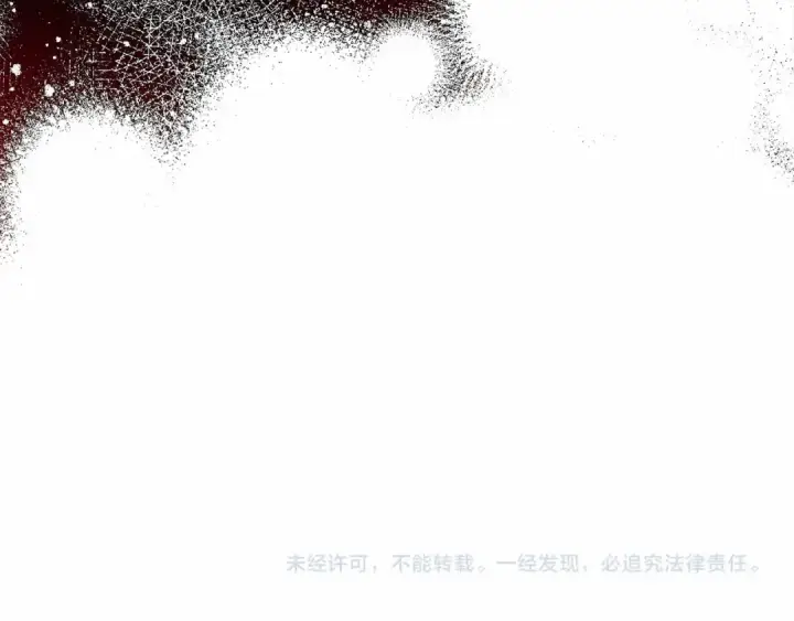 漫画《橡树之下》第60话 自己改掉结巴的毛病？第209张图