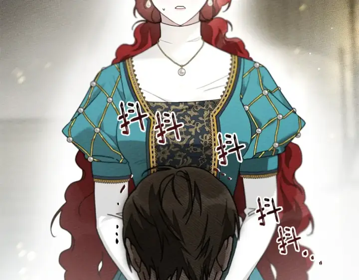 漫画《橡树之下》第61话 惊艳众人第145张图