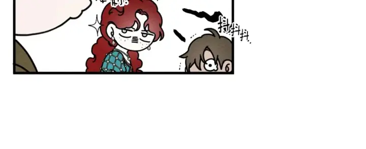 漫画《橡树之下》第61话 惊艳众人第151张图