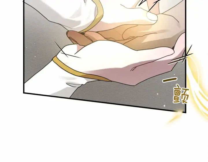 漫画《橡树之下》第61话 惊艳众人第163张图