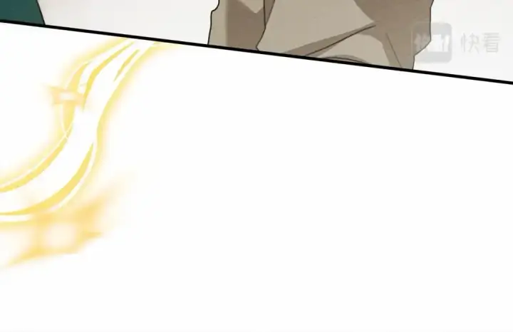 漫画《橡树之下》第61话 惊艳众人第166张图