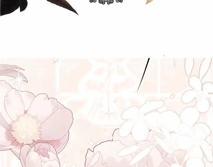 漫画《橡树之下》第61话 惊艳众人第221张图