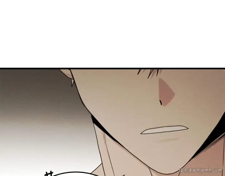 漫画《橡树之下》第61话 惊艳众人第24张图