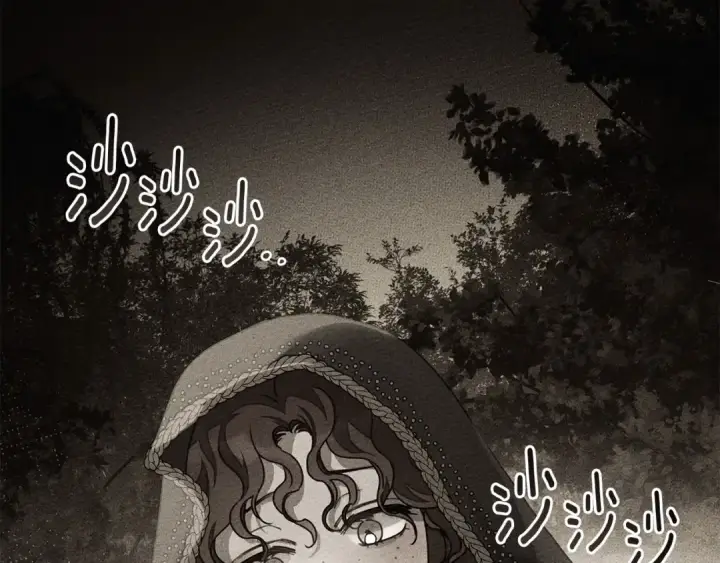 漫画《橡树之下》第61话 惊艳众人第35张图