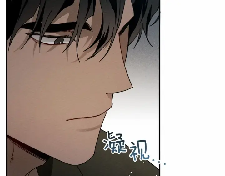 漫画《橡树之下》第62话 体贴的男人第105张图