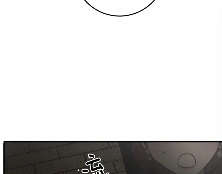漫画《橡树之下》第62话 体贴的男人第17张图