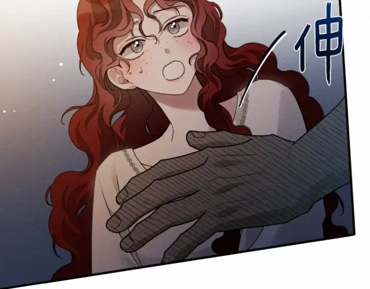漫画《橡树之下》第62话 体贴的男人第172张图