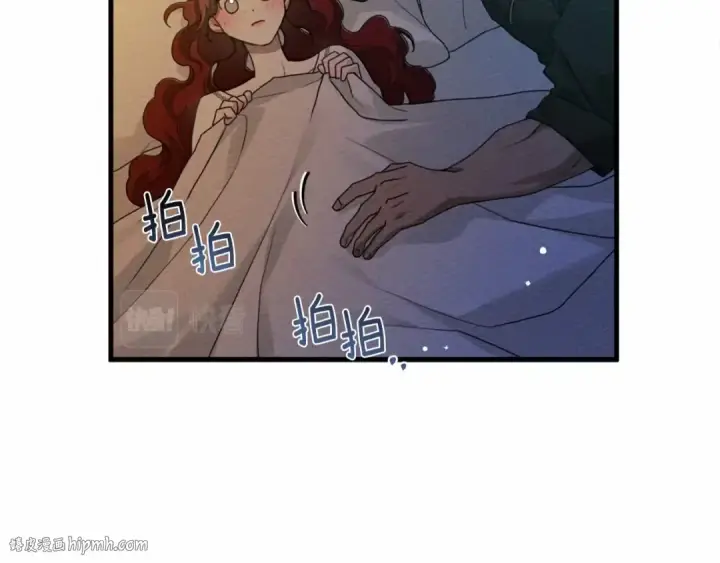 漫画《橡树之下》第62话 体贴的男人第176张图