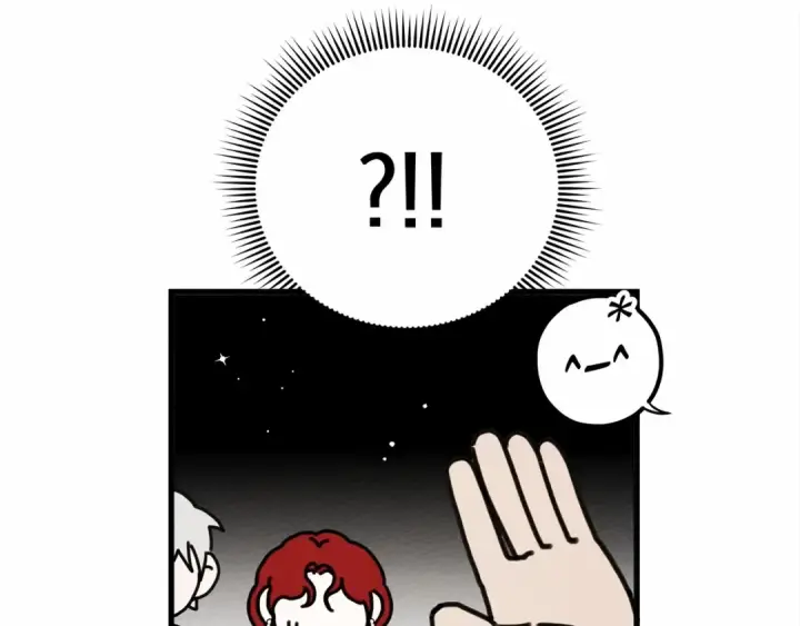 漫画《橡树之下》第62话 体贴的男人第5张图