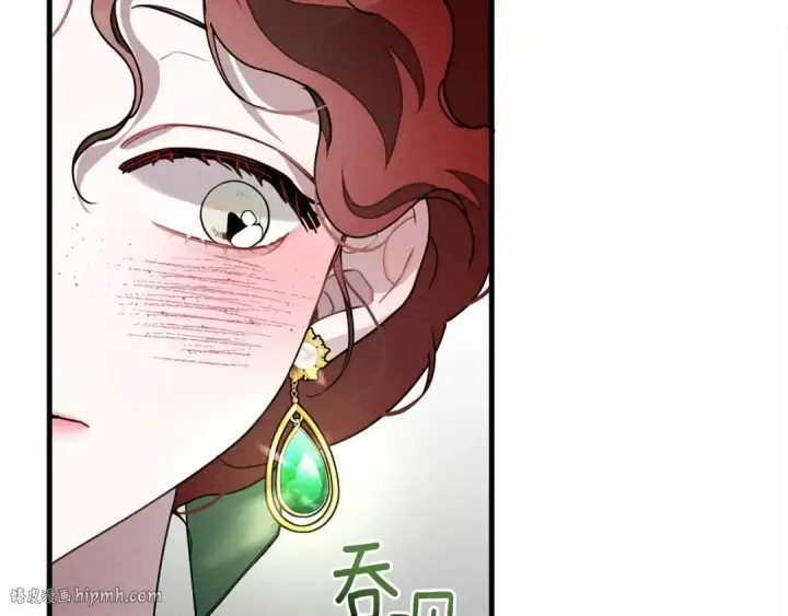 漫画《橡树之下》第63话 独当一面？第16张图