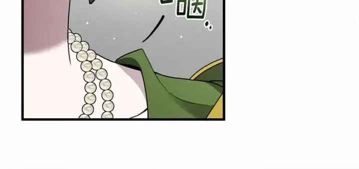 漫画《橡树之下》第63话 独当一面？第17张图