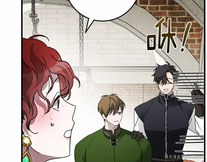 漫画《橡树之下》第63话 独当一面？第24张图