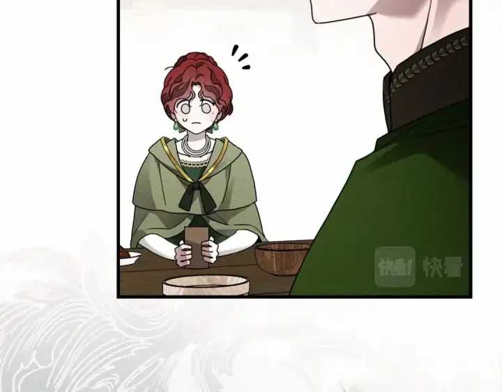漫画《橡树之下》第63话 独当一面？第41张图